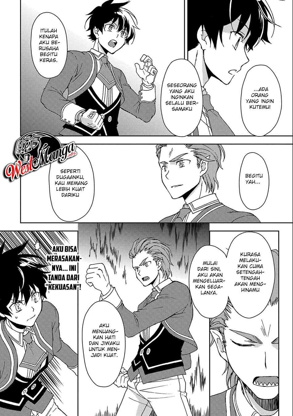 Ningen dakedo Maougun Shitennou ni Sodaterareta Ore wa, Maou no Musume ni Aisare Shihai Zokusei no Kennou o Ataeraremashita. Chapter 4 - halaman 14
