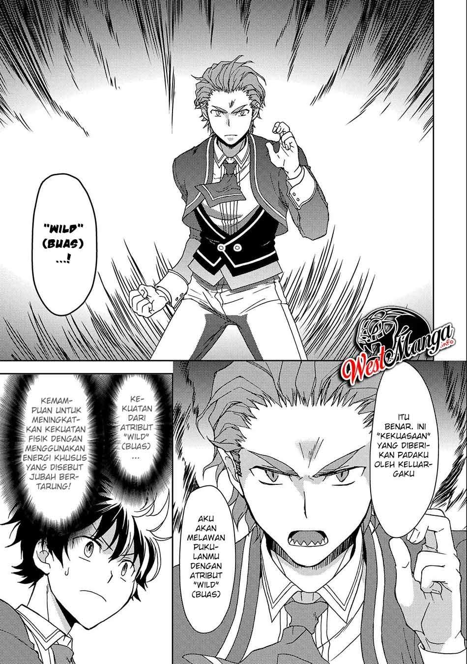 Ningen dakedo Maougun Shitennou ni Sodaterareta Ore wa, Maou no Musume ni Aisare Shihai Zokusei no Kennou o Ataeraremashita. Chapter 4 - halaman 15