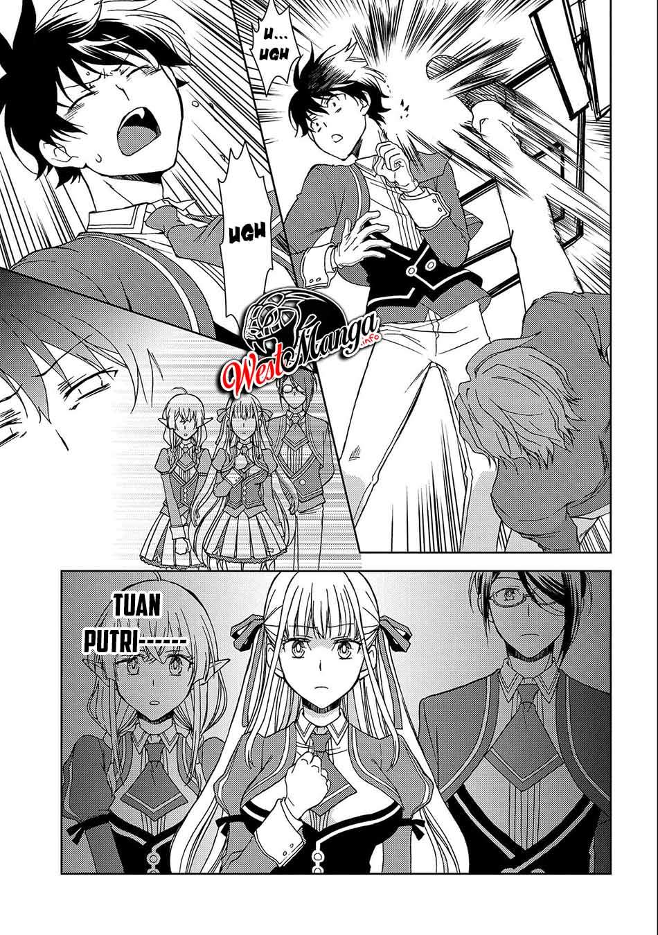Ningen dakedo Maougun Shitennou ni Sodaterareta Ore wa, Maou no Musume ni Aisare Shihai Zokusei no Kennou o Ataeraremashita. Chapter 4 - halaman 17