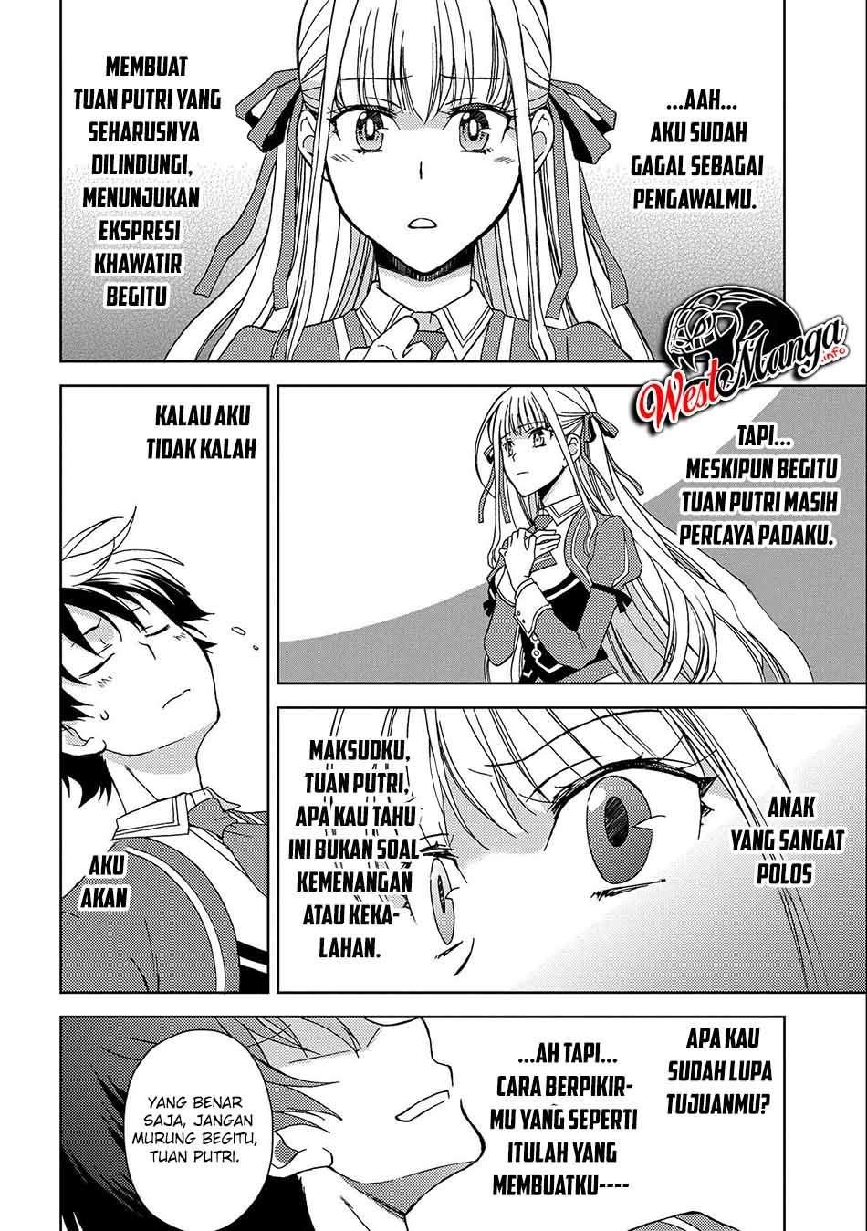 Ningen dakedo Maougun Shitennou ni Sodaterareta Ore wa, Maou no Musume ni Aisare Shihai Zokusei no Kennou o Ataeraremashita. Chapter 4 - halaman 18