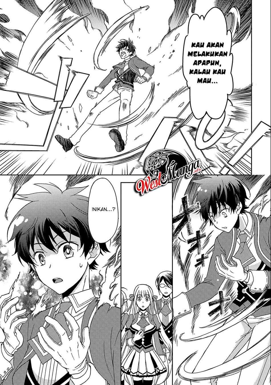 Ningen dakedo Maougun Shitennou ni Sodaterareta Ore wa, Maou no Musume ni Aisare Shihai Zokusei no Kennou o Ataeraremashita. Chapter 4 - halaman 19