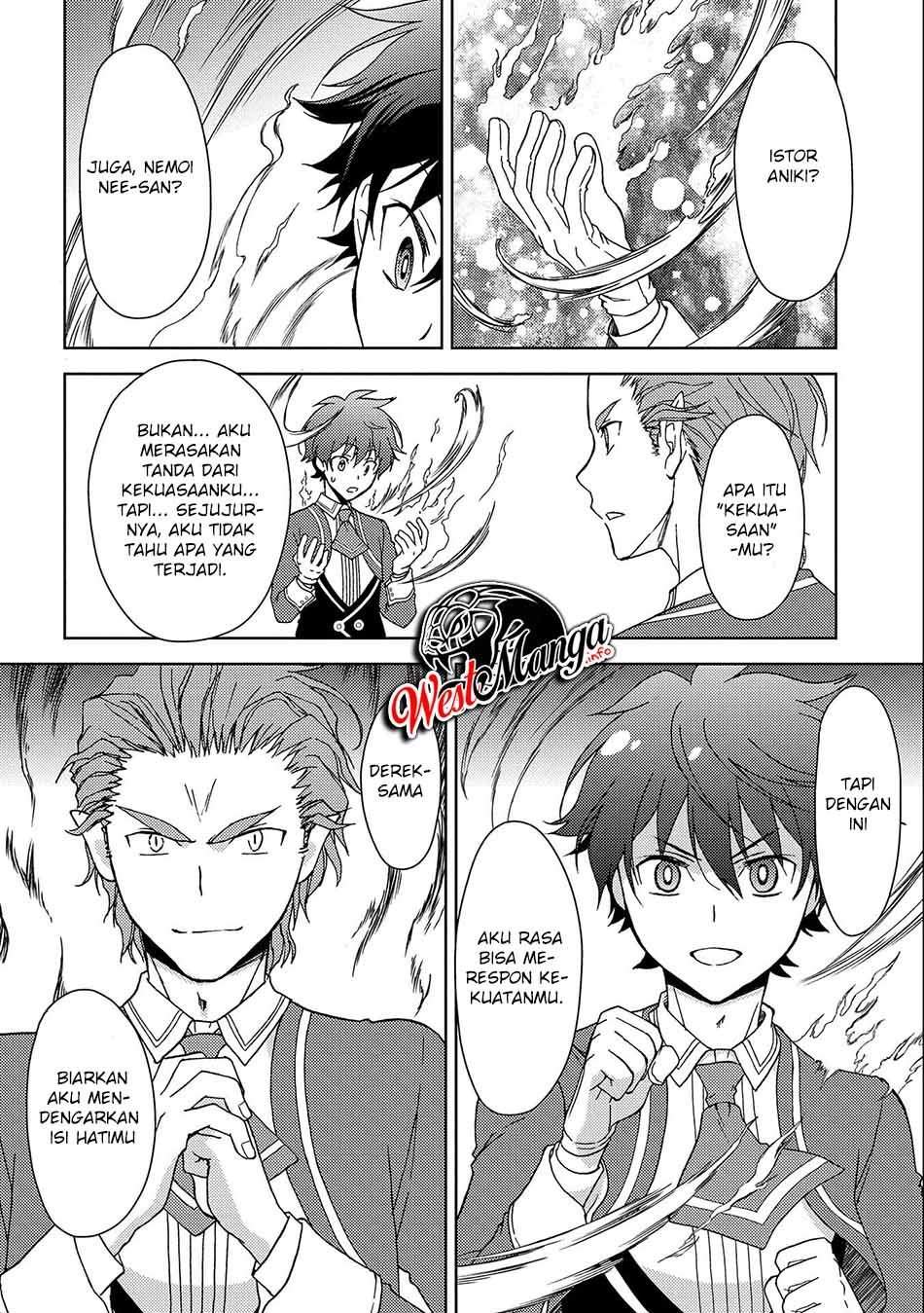 Ningen dakedo Maougun Shitennou ni Sodaterareta Ore wa, Maou no Musume ni Aisare Shihai Zokusei no Kennou o Ataeraremashita. Chapter 4 - halaman 20