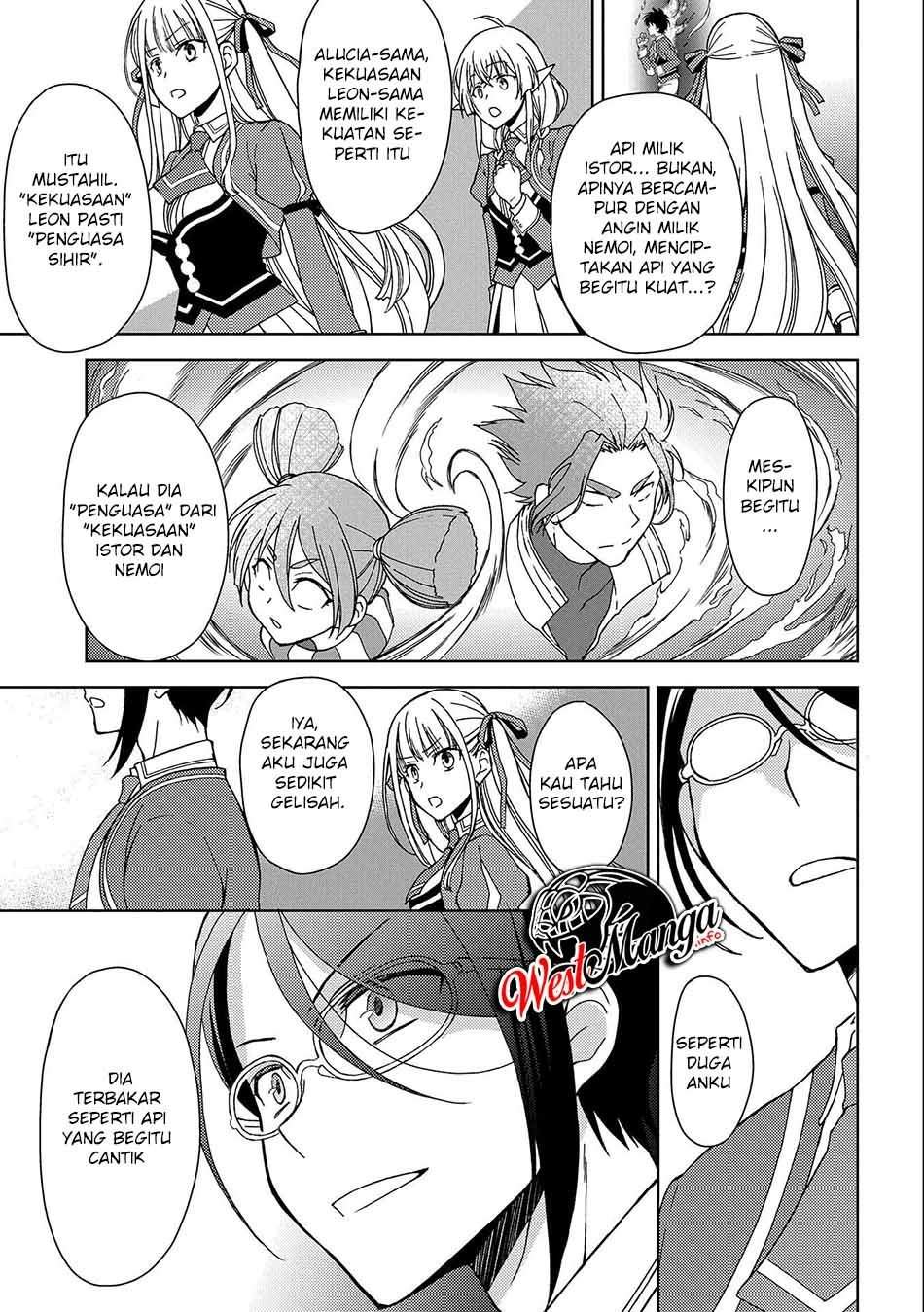 Ningen dakedo Maougun Shitennou ni Sodaterareta Ore wa, Maou no Musume ni Aisare Shihai Zokusei no Kennou o Ataeraremashita. Chapter 4 - halaman 21