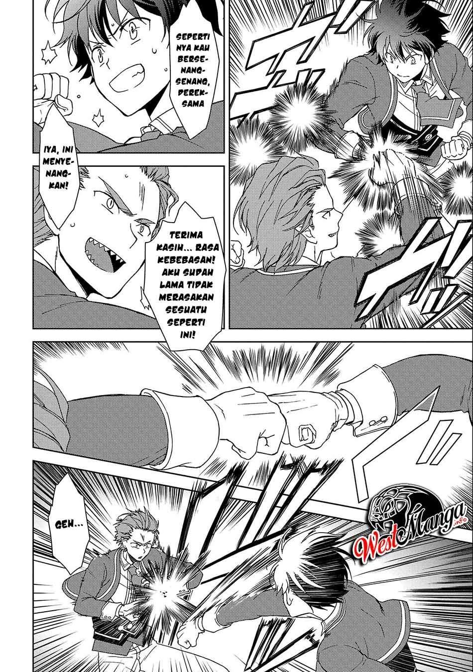Ningen dakedo Maougun Shitennou ni Sodaterareta Ore wa, Maou no Musume ni Aisare Shihai Zokusei no Kennou o Ataeraremashita. Chapter 4 - halaman 22