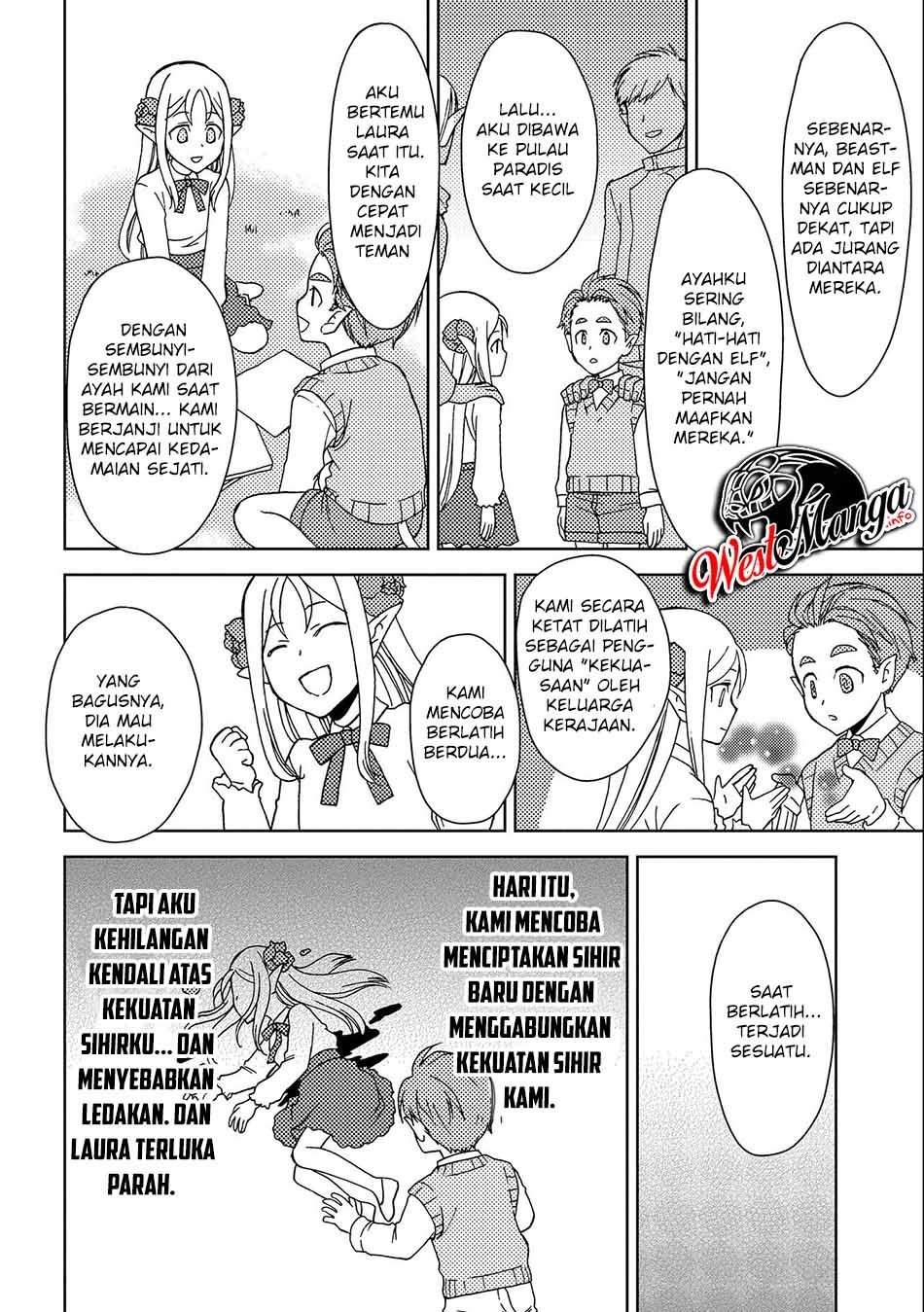 Ningen dakedo Maougun Shitennou ni Sodaterareta Ore wa, Maou no Musume ni Aisare Shihai Zokusei no Kennou o Ataeraremashita. Chapter 4 - halaman 24