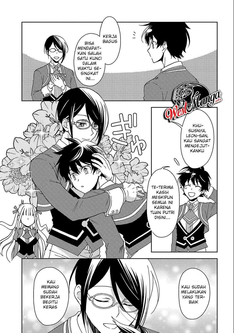 Ningen dakedo Maougun Shitennou ni Sodaterareta Ore wa, Maou no Musume ni Aisare Shihai Zokusei no Kennou o Ataeraremashita. Chapter 4 - halaman 29