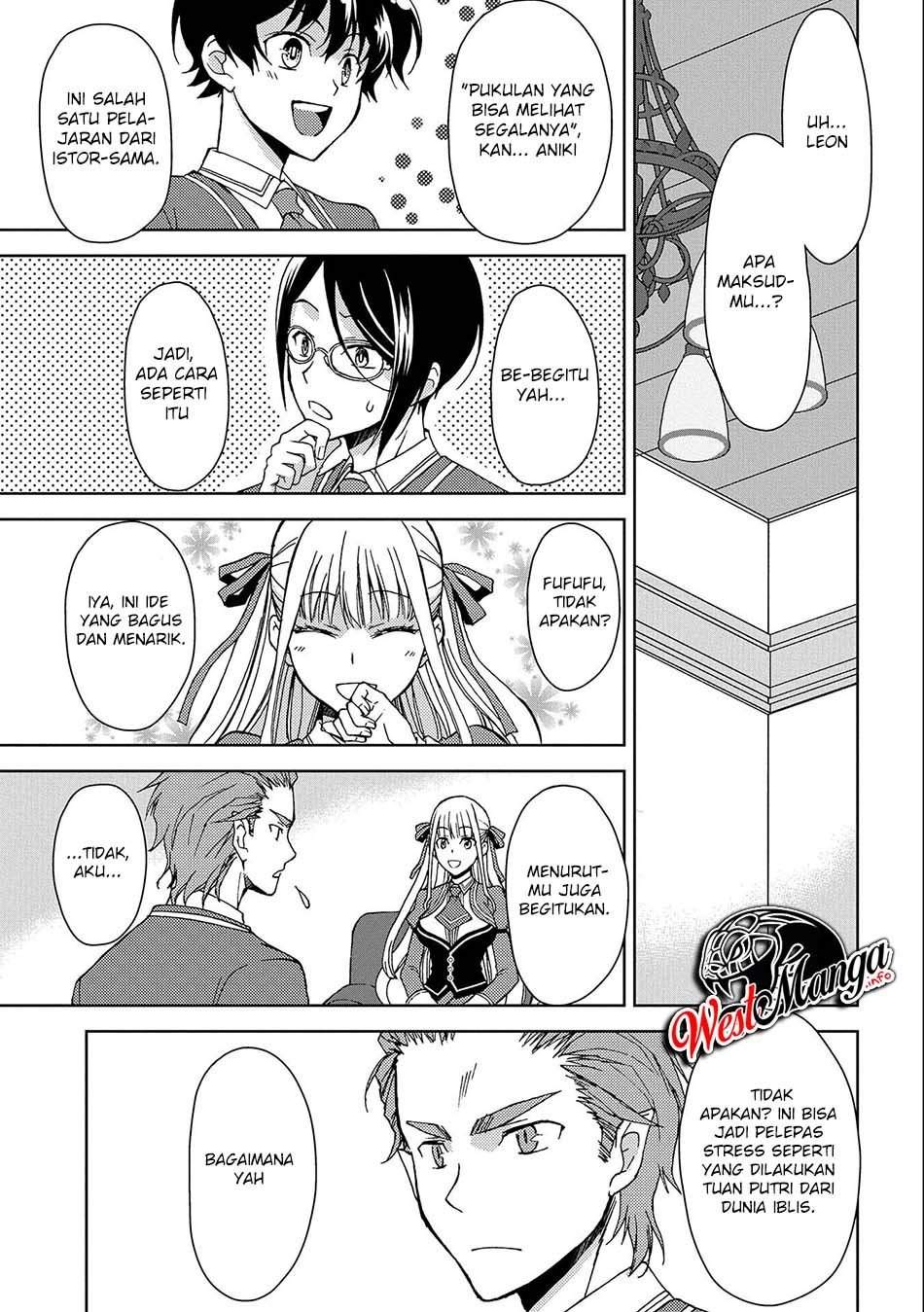 Ningen dakedo Maougun Shitennou ni Sodaterareta Ore wa, Maou no Musume ni Aisare Shihai Zokusei no Kennou o Ataeraremashita. Chapter 4 - halaman 3