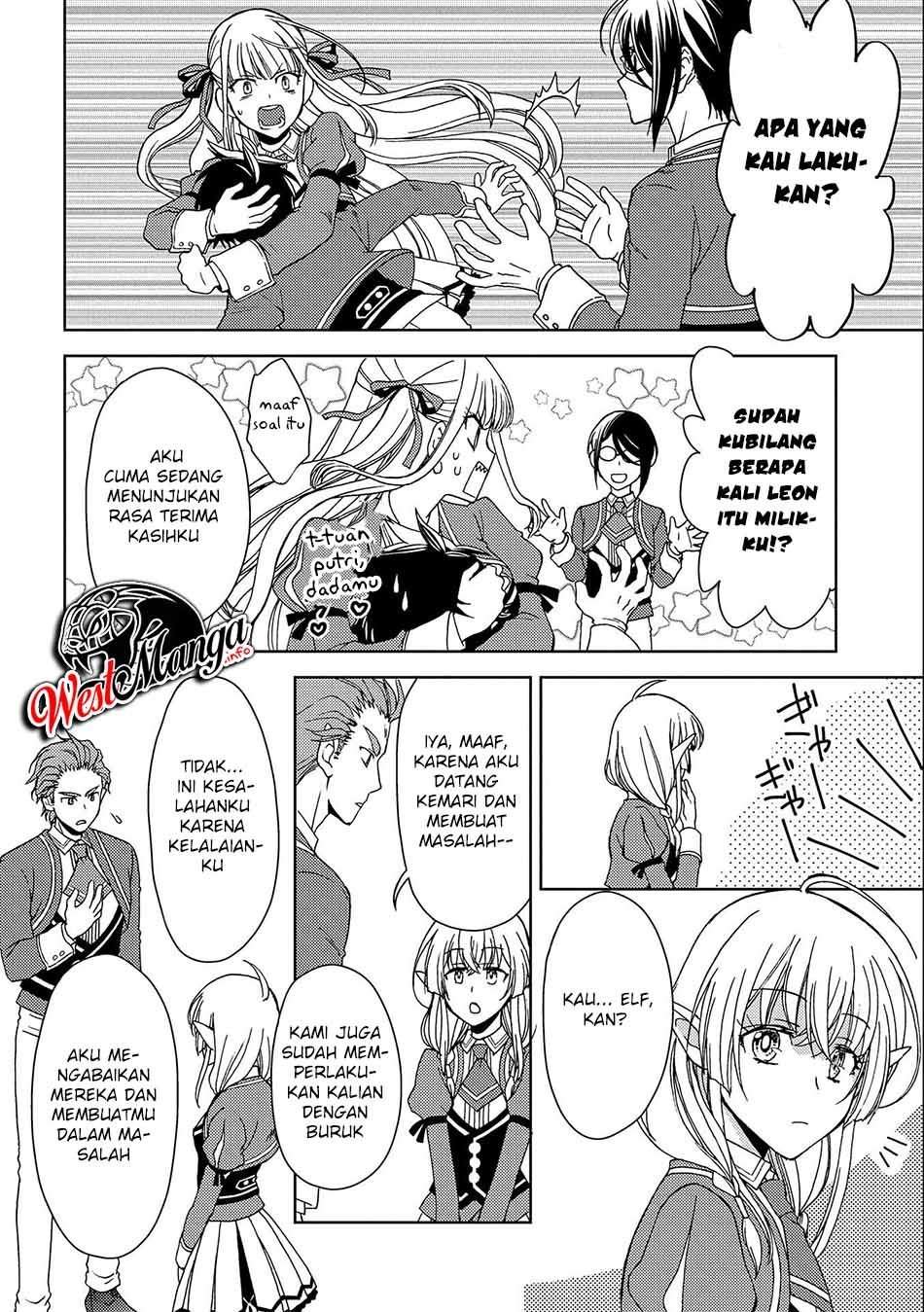 Ningen dakedo Maougun Shitennou ni Sodaterareta Ore wa, Maou no Musume ni Aisare Shihai Zokusei no Kennou o Ataeraremashita. Chapter 4 - halaman 30
