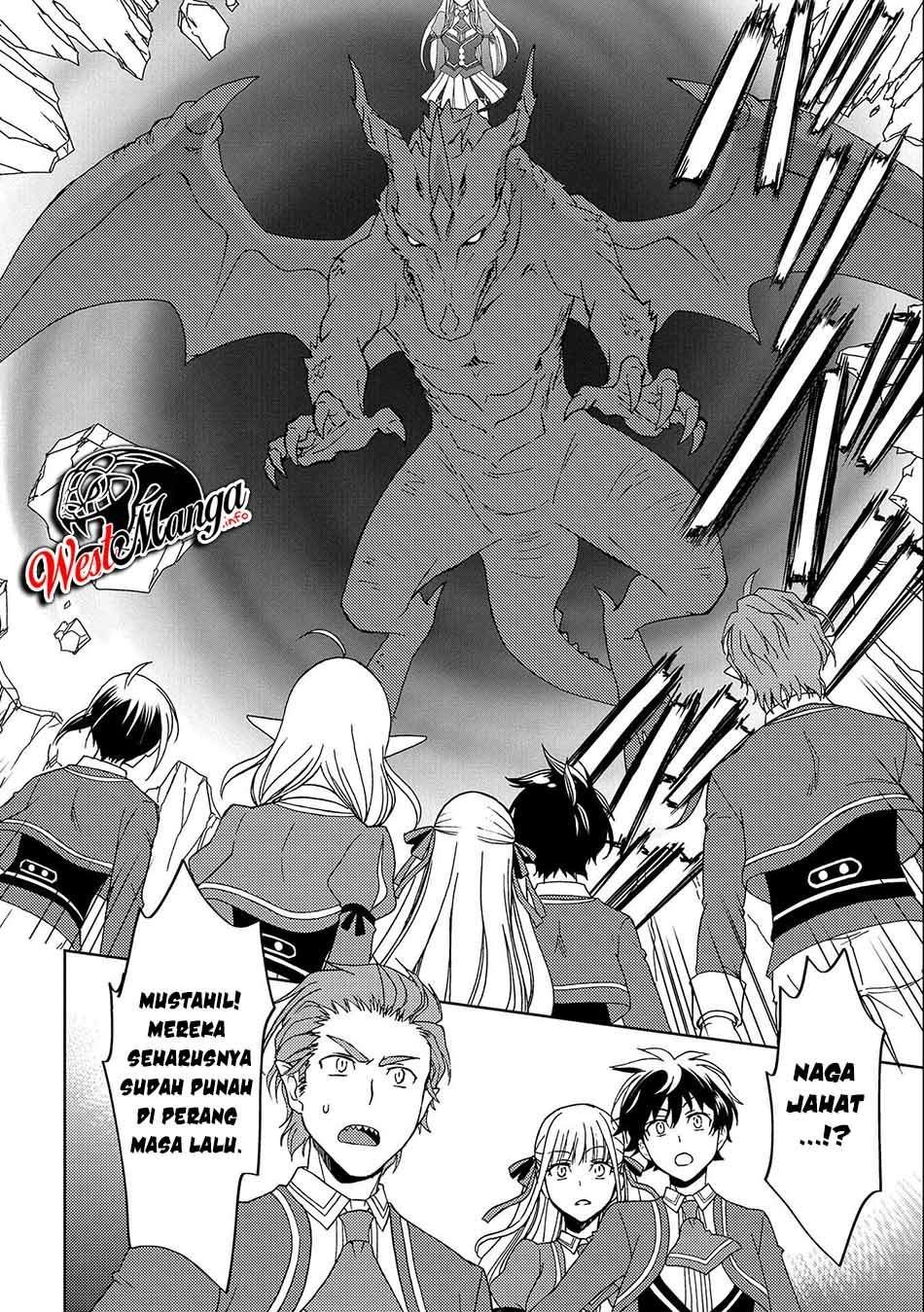 Ningen dakedo Maougun Shitennou ni Sodaterareta Ore wa, Maou no Musume ni Aisare Shihai Zokusei no Kennou o Ataeraremashita. Chapter 4 - halaman 32