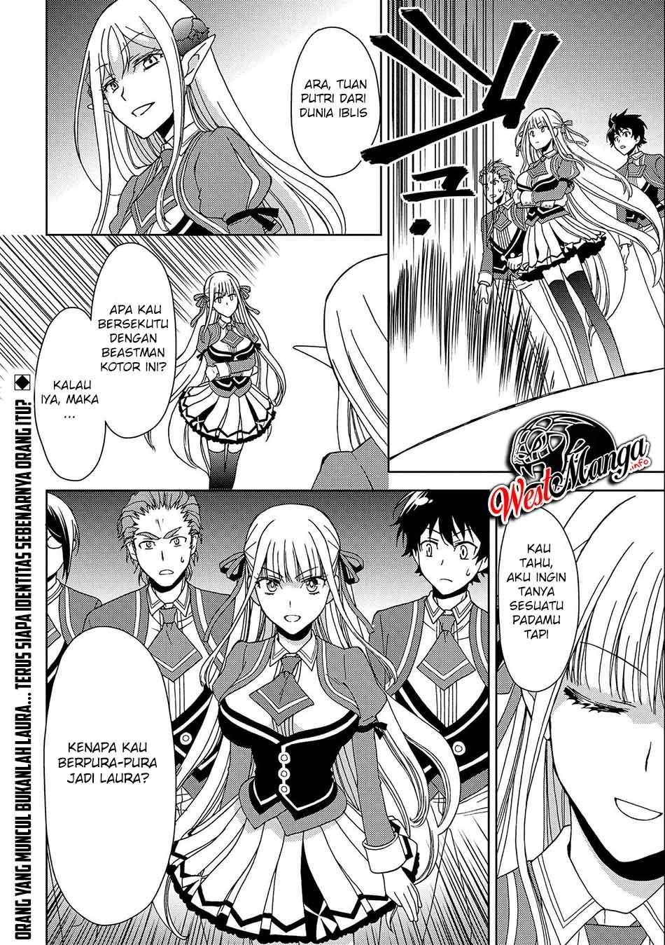 Ningen dakedo Maougun Shitennou ni Sodaterareta Ore wa, Maou no Musume ni Aisare Shihai Zokusei no Kennou o Ataeraremashita. Chapter 4 - halaman 34