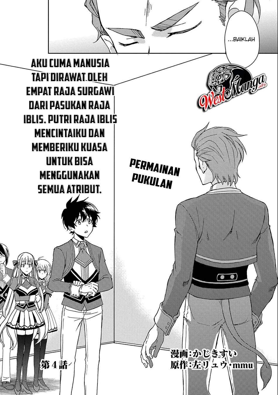 Ningen dakedo Maougun Shitennou ni Sodaterareta Ore wa, Maou no Musume ni Aisare Shihai Zokusei no Kennou o Ataeraremashita. Chapter 4 - halaman 4