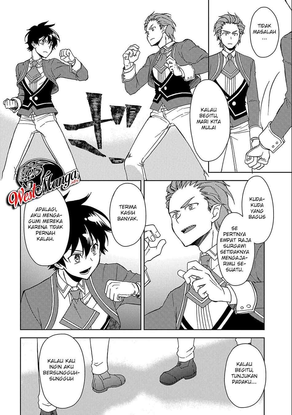 Ningen dakedo Maougun Shitennou ni Sodaterareta Ore wa, Maou no Musume ni Aisare Shihai Zokusei no Kennou o Ataeraremashita. Chapter 4 - halaman 8