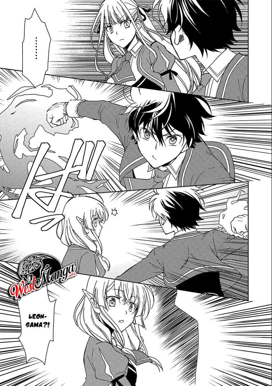 Ningen dakedo Maougun Shitennou ni Sodaterareta Ore wa, Maou no Musume ni Aisare Shihai Zokusei no Kennou o Ataeraremashita. Chapter 5 - halaman 11