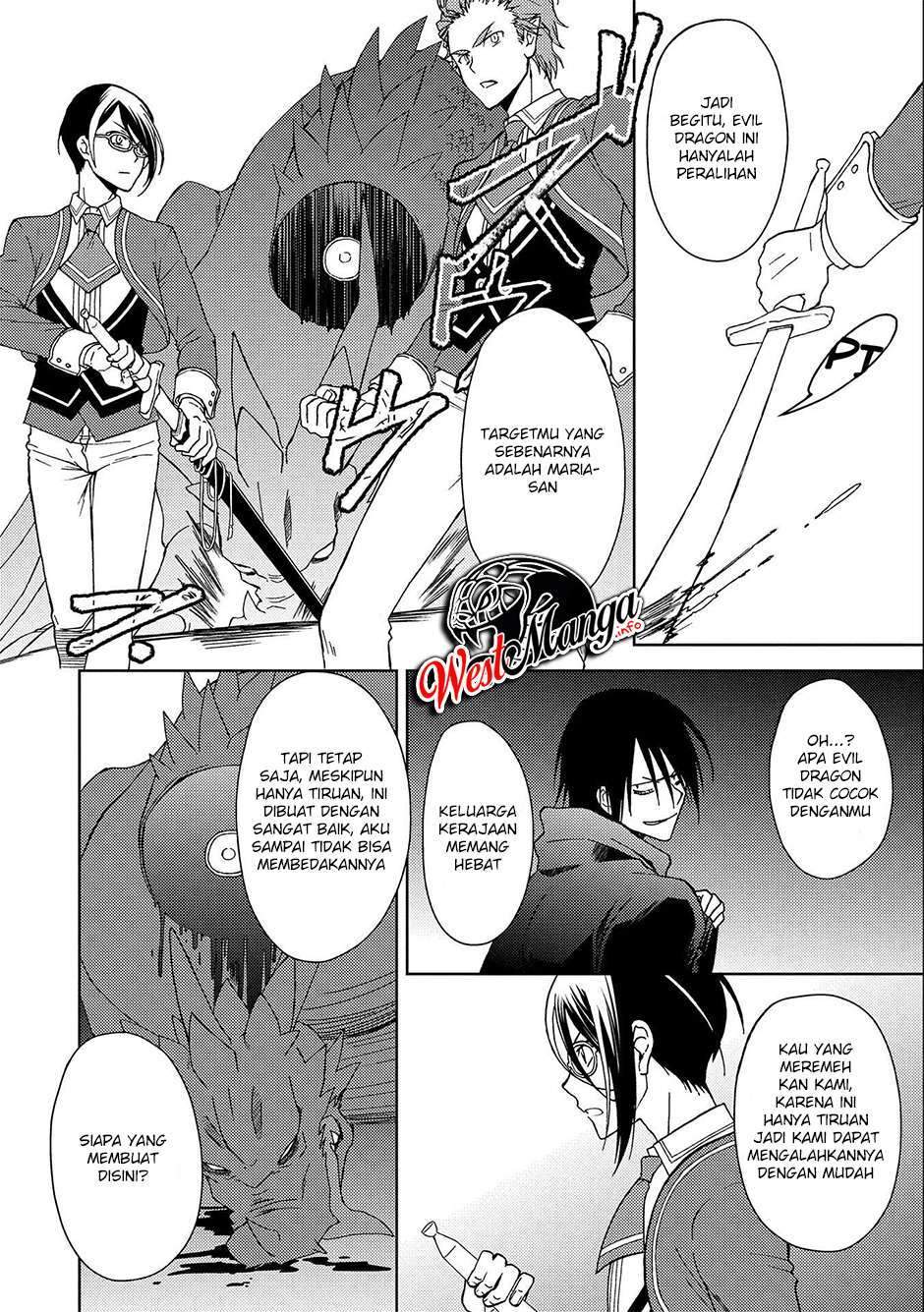 Ningen dakedo Maougun Shitennou ni Sodaterareta Ore wa, Maou no Musume ni Aisare Shihai Zokusei no Kennou o Ataeraremashita. Chapter 5 - halaman 14