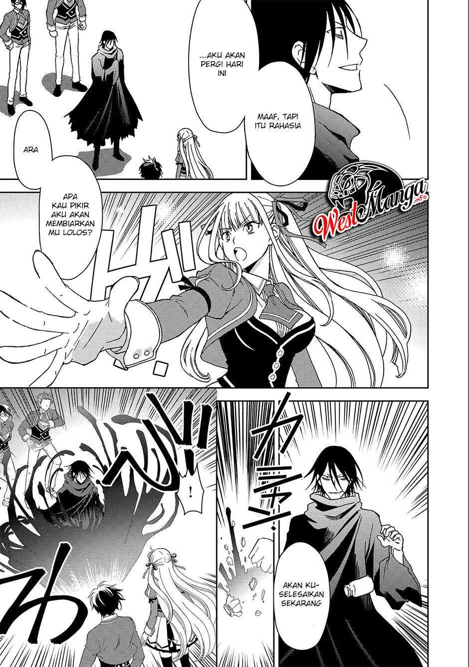 Ningen dakedo Maougun Shitennou ni Sodaterareta Ore wa, Maou no Musume ni Aisare Shihai Zokusei no Kennou o Ataeraremashita. Chapter 5 - halaman 15