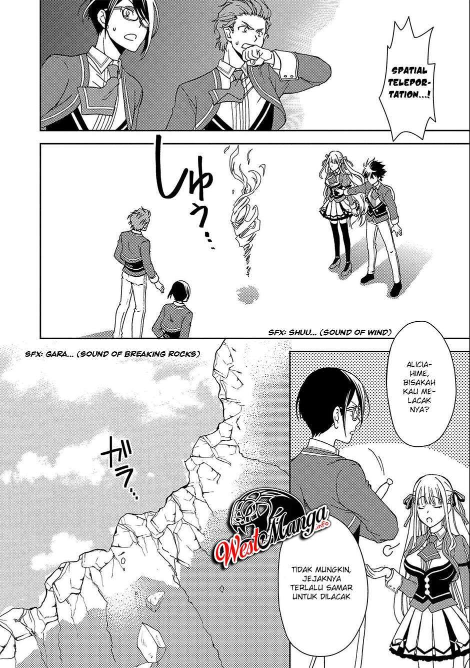 Ningen dakedo Maougun Shitennou ni Sodaterareta Ore wa, Maou no Musume ni Aisare Shihai Zokusei no Kennou o Ataeraremashita. Chapter 5 - halaman 16