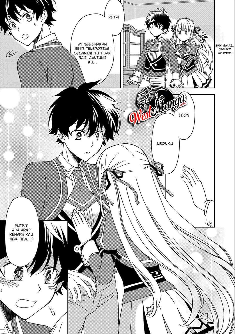 Ningen dakedo Maougun Shitennou ni Sodaterareta Ore wa, Maou no Musume ni Aisare Shihai Zokusei no Kennou o Ataeraremashita. Chapter 5 - halaman 19
