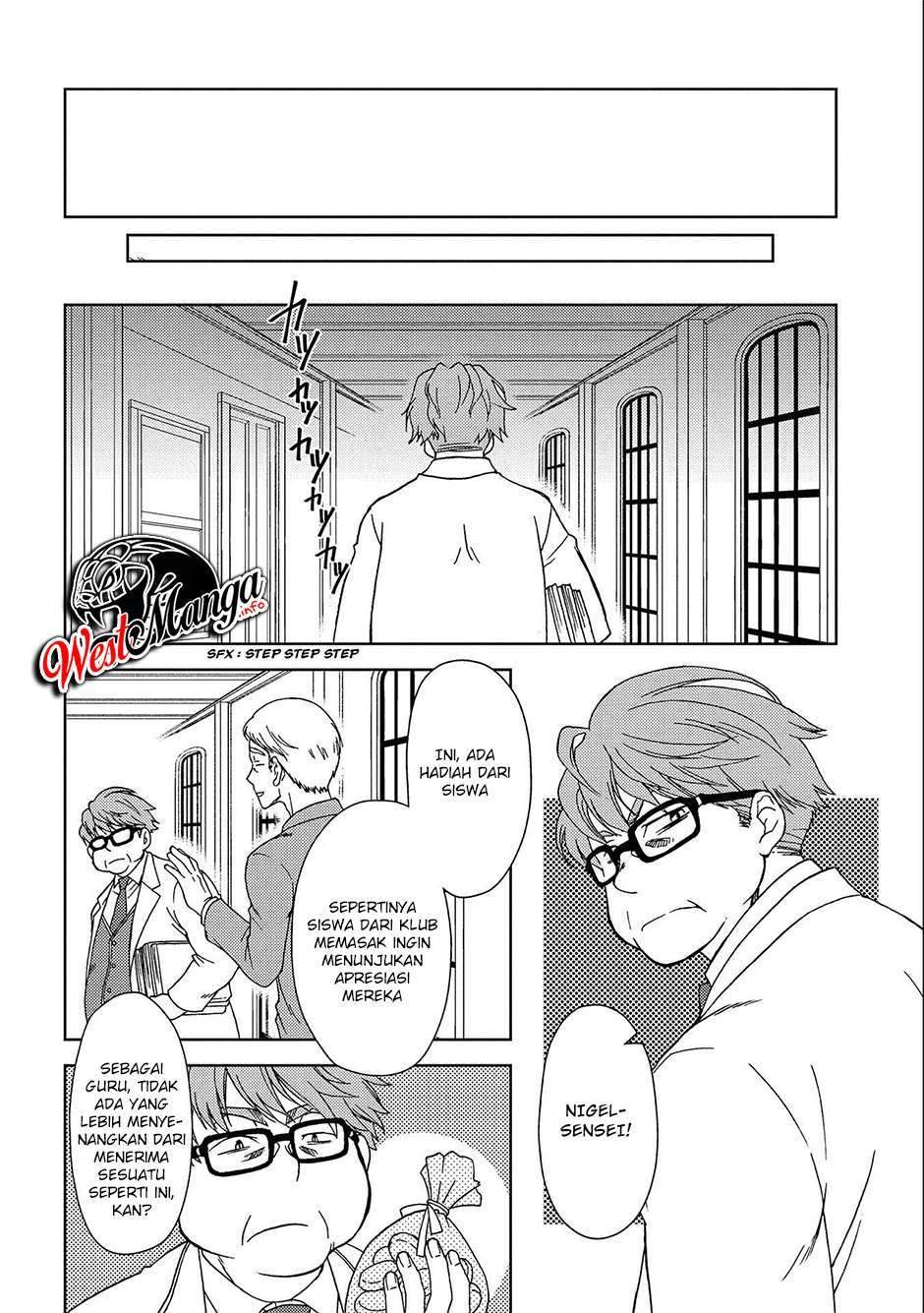 Ningen dakedo Maougun Shitennou ni Sodaterareta Ore wa, Maou no Musume ni Aisare Shihai Zokusei no Kennou o Ataeraremashita. Chapter 5 - halaman 24