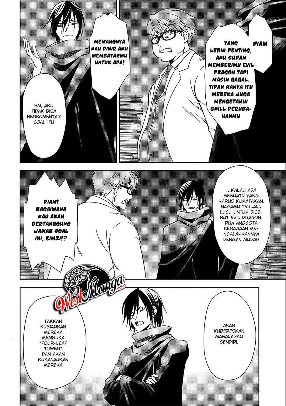 Ningen dakedo Maougun Shitennou ni Sodaterareta Ore wa, Maou no Musume ni Aisare Shihai Zokusei no Kennou o Ataeraremashita. Chapter 5 - halaman 26