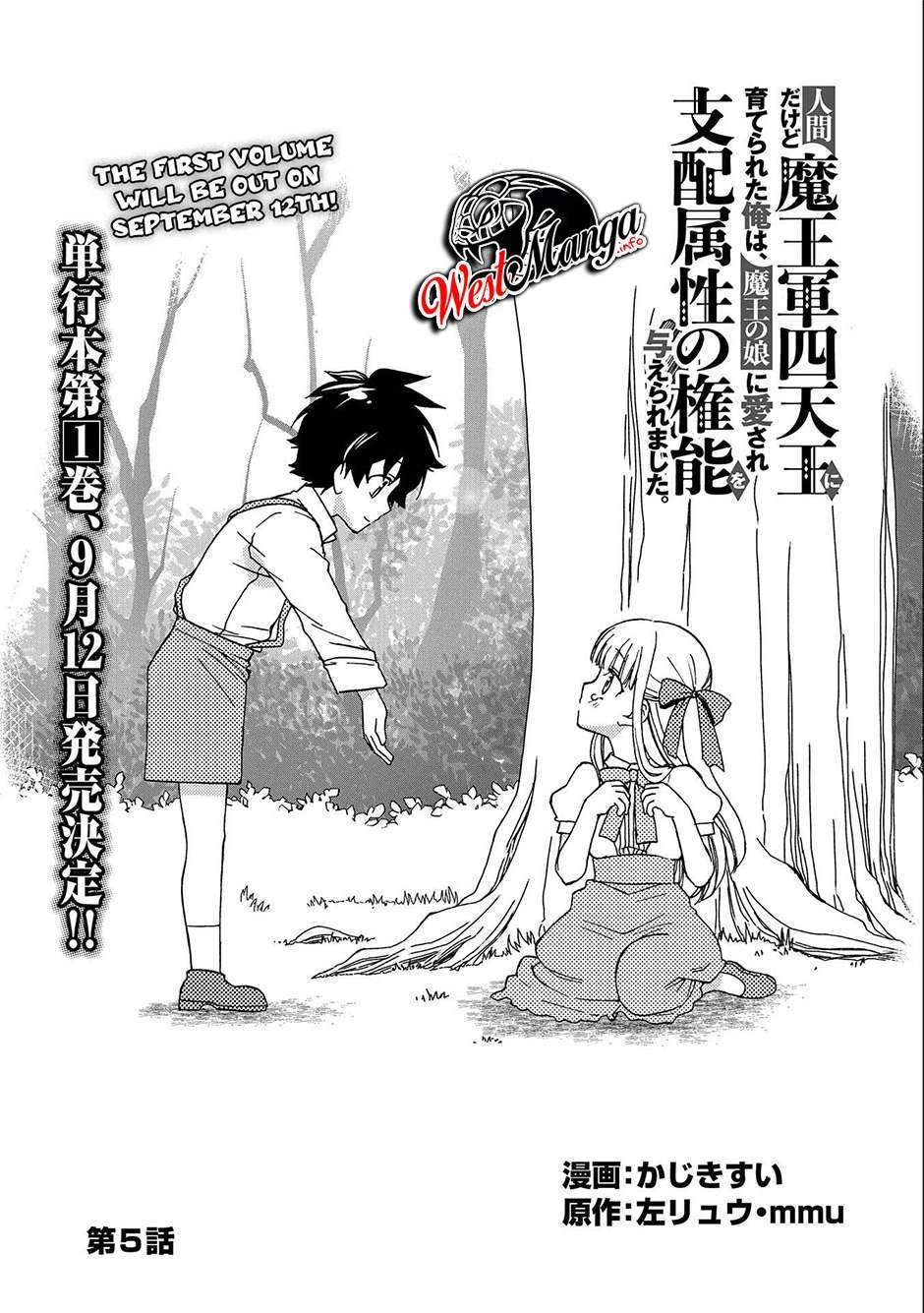 Ningen dakedo Maougun Shitennou ni Sodaterareta Ore wa, Maou no Musume ni Aisare Shihai Zokusei no Kennou o Ataeraremashita. Chapter 5 - halaman 3