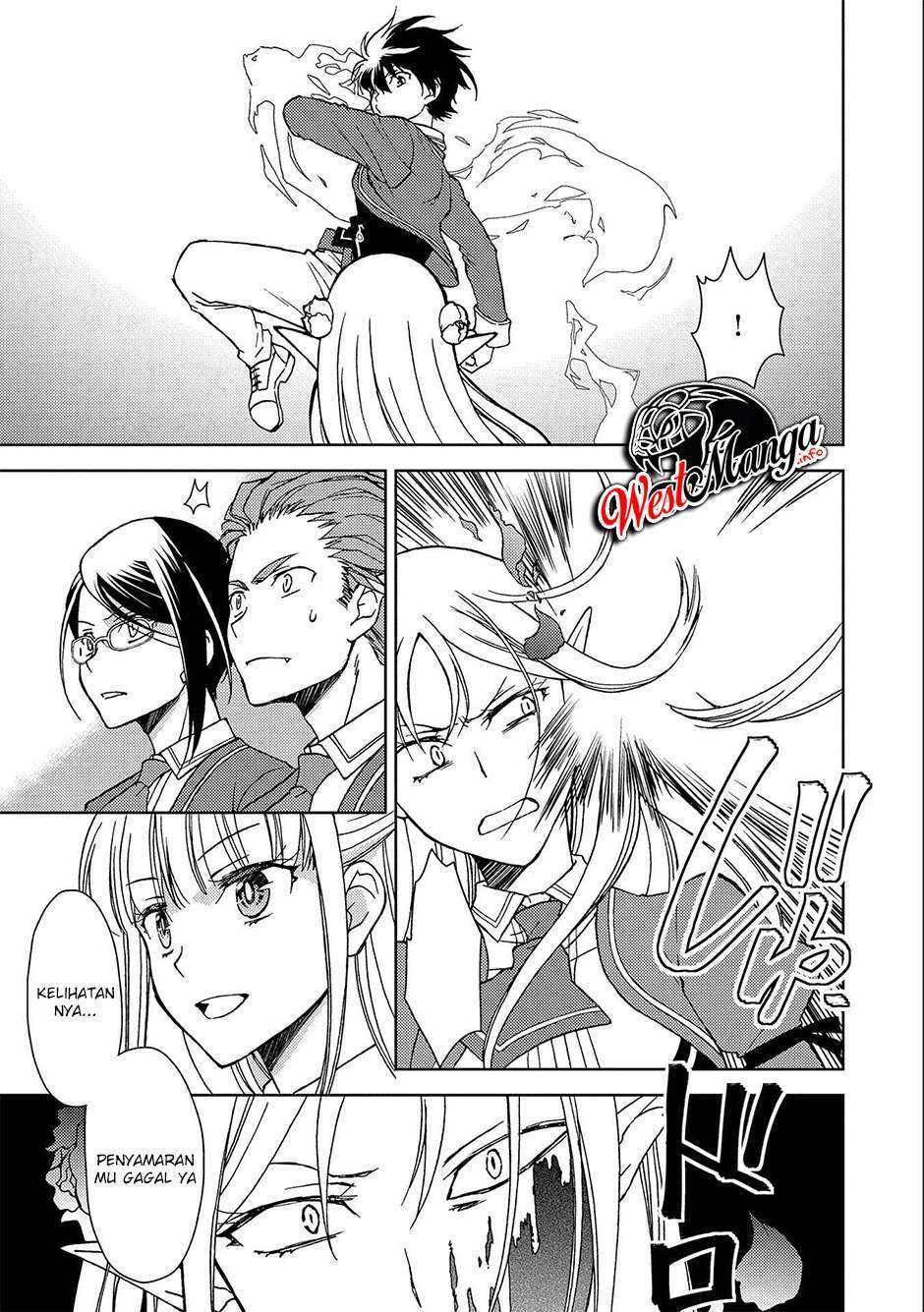 Ningen dakedo Maougun Shitennou ni Sodaterareta Ore wa, Maou no Musume ni Aisare Shihai Zokusei no Kennou o Ataeraremashita. Chapter 5 - halaman 5