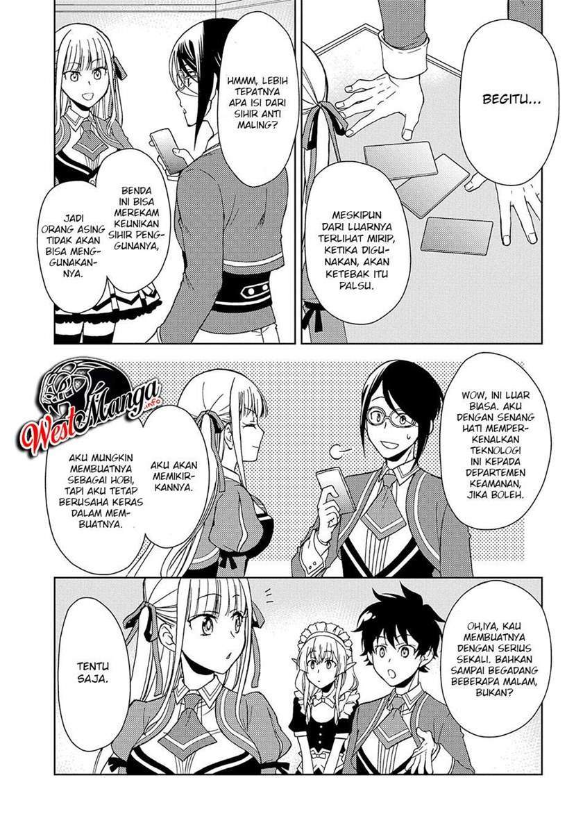 Ningen dakedo Maougun Shitennou ni Sodaterareta Ore wa, Maou no Musume ni Aisare Shihai Zokusei no Kennou o Ataeraremashita. Chapter 6 - halaman 5