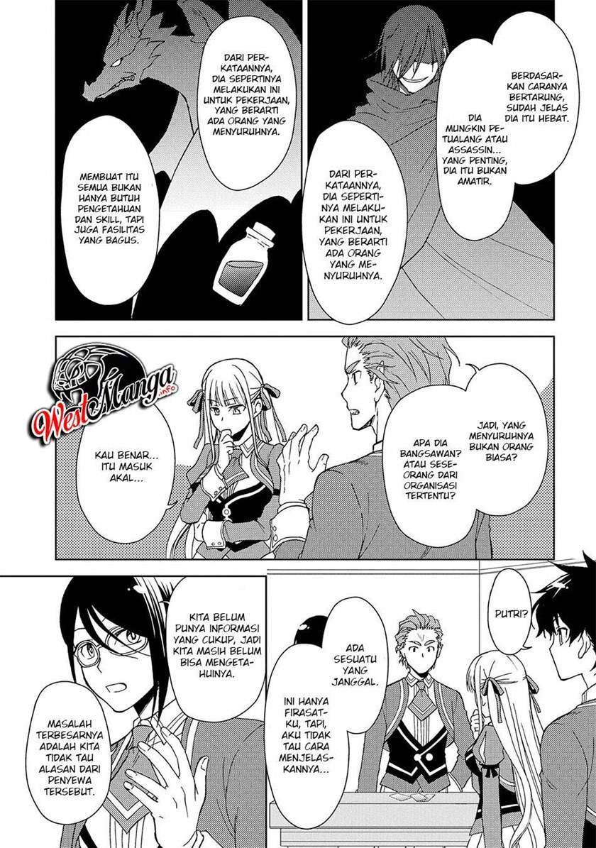 Ningen dakedo Maougun Shitennou ni Sodaterareta Ore wa, Maou no Musume ni Aisare Shihai Zokusei no Kennou o Ataeraremashita. Chapter 6 - halaman 7