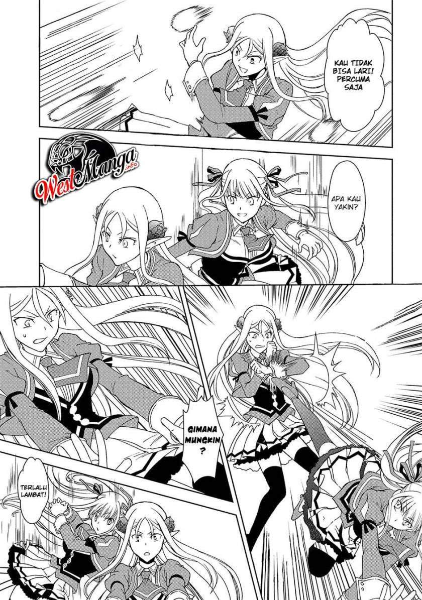 Ningen dakedo Maougun Shitennou ni Sodaterareta Ore wa, Maou no Musume ni Aisare Shihai Zokusei no Kennou o Ataeraremashita. Chapter 7 - halaman 12