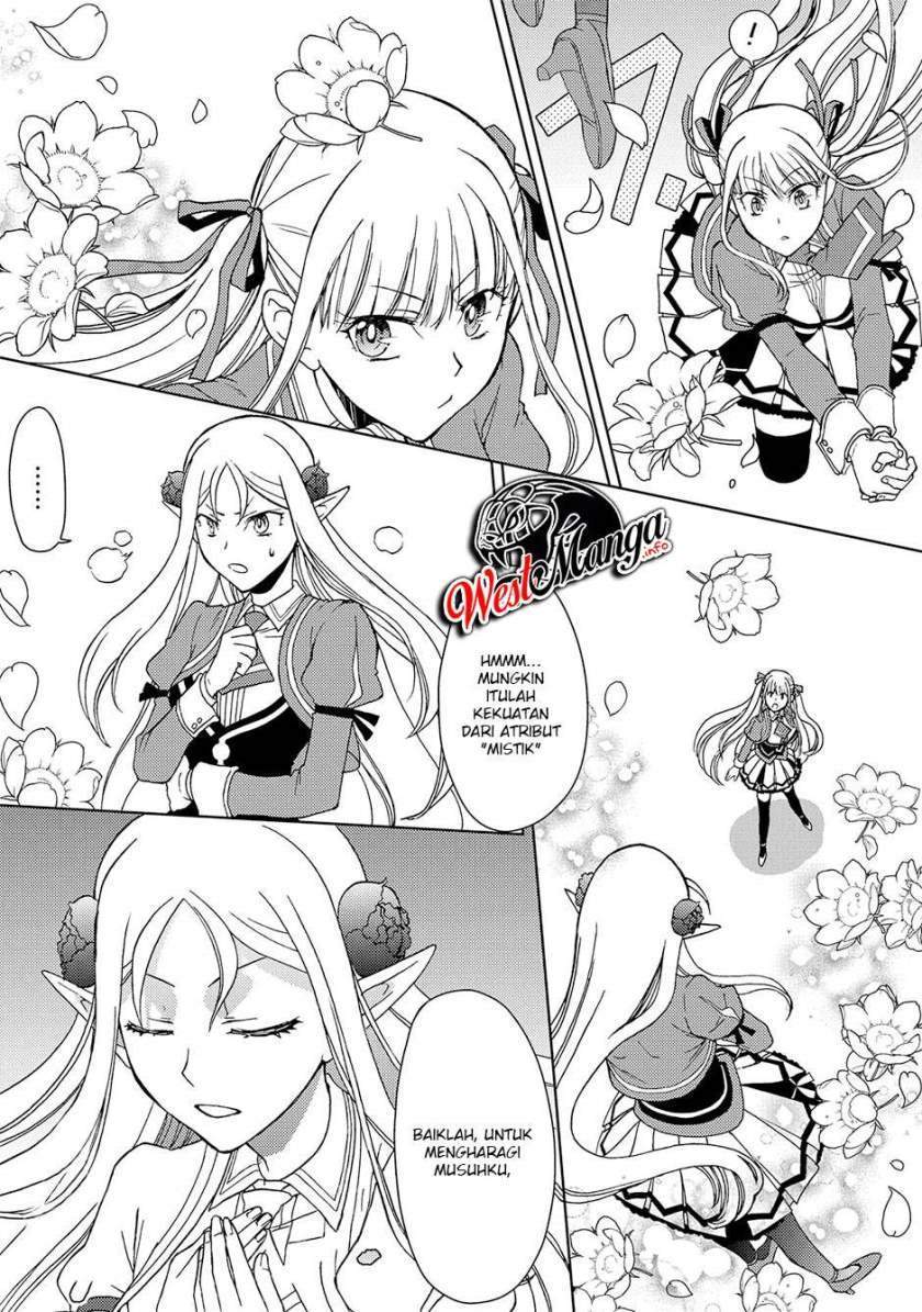 Ningen dakedo Maougun Shitennou ni Sodaterareta Ore wa, Maou no Musume ni Aisare Shihai Zokusei no Kennou o Ataeraremashita. Chapter 7 - halaman 13