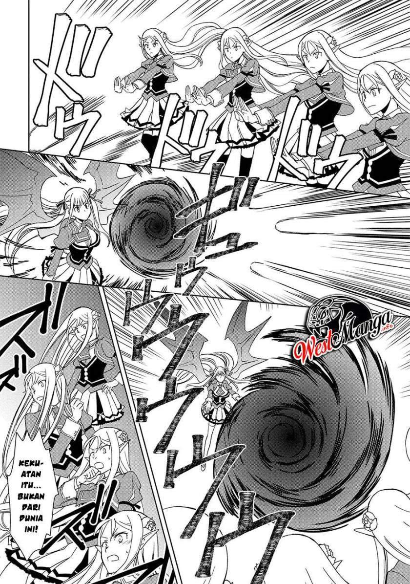 Ningen dakedo Maougun Shitennou ni Sodaterareta Ore wa, Maou no Musume ni Aisare Shihai Zokusei no Kennou o Ataeraremashita. Chapter 7 - halaman 17