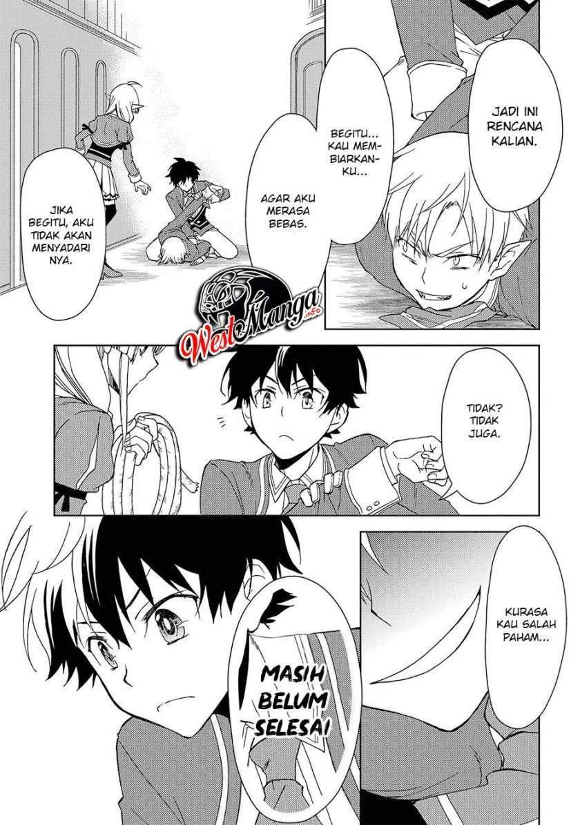 Ningen dakedo Maougun Shitennou ni Sodaterareta Ore wa, Maou no Musume ni Aisare Shihai Zokusei no Kennou o Ataeraremashita. Chapter 7 - halaman 20