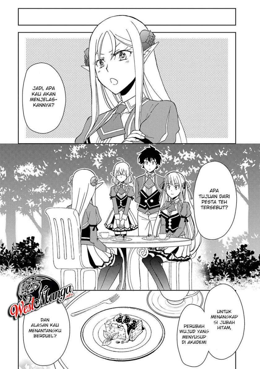 Ningen dakedo Maougun Shitennou ni Sodaterareta Ore wa, Maou no Musume ni Aisare Shihai Zokusei no Kennou o Ataeraremashita. Chapter 7 - halaman 21