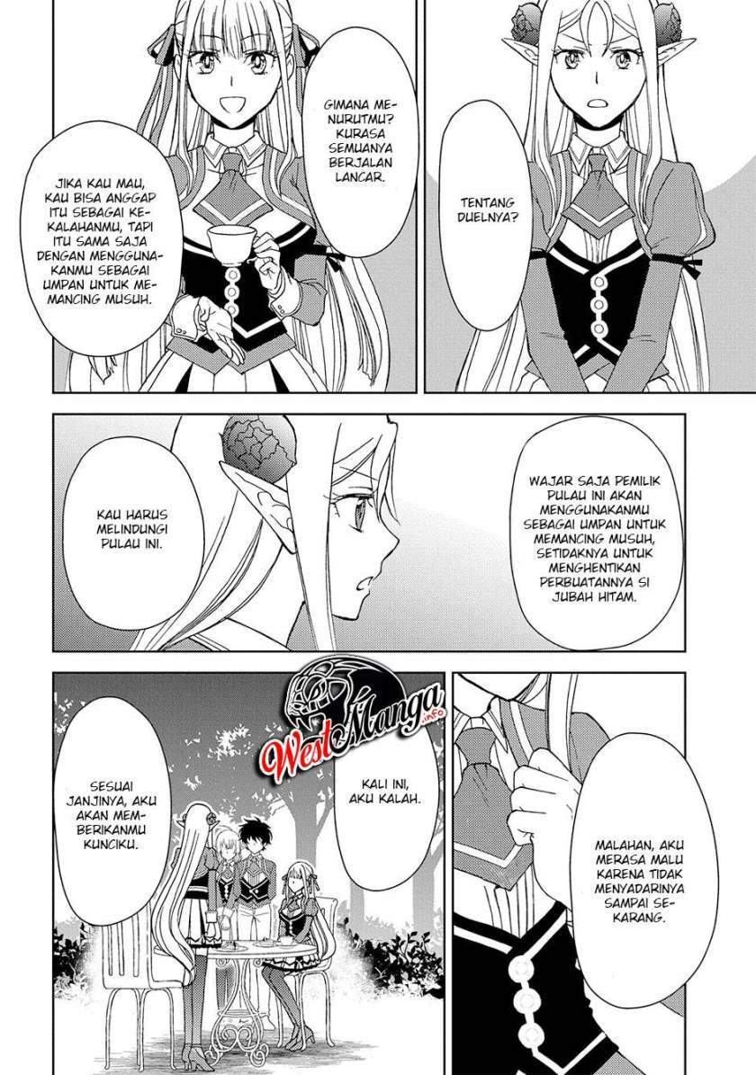 Ningen dakedo Maougun Shitennou ni Sodaterareta Ore wa, Maou no Musume ni Aisare Shihai Zokusei no Kennou o Ataeraremashita. Chapter 7 - halaman 26