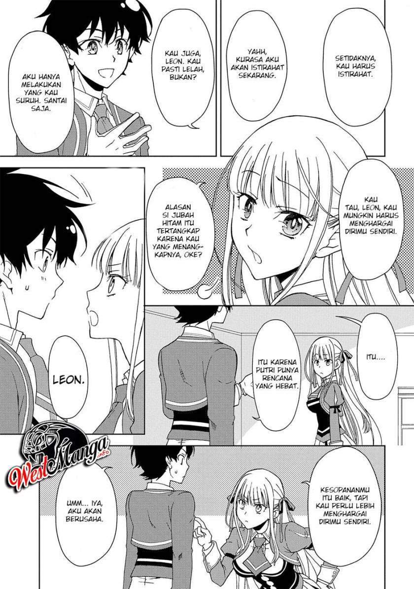 Ningen dakedo Maougun Shitennou ni Sodaterareta Ore wa, Maou no Musume ni Aisare Shihai Zokusei no Kennou o Ataeraremashita. Chapter 7 - halaman 29
