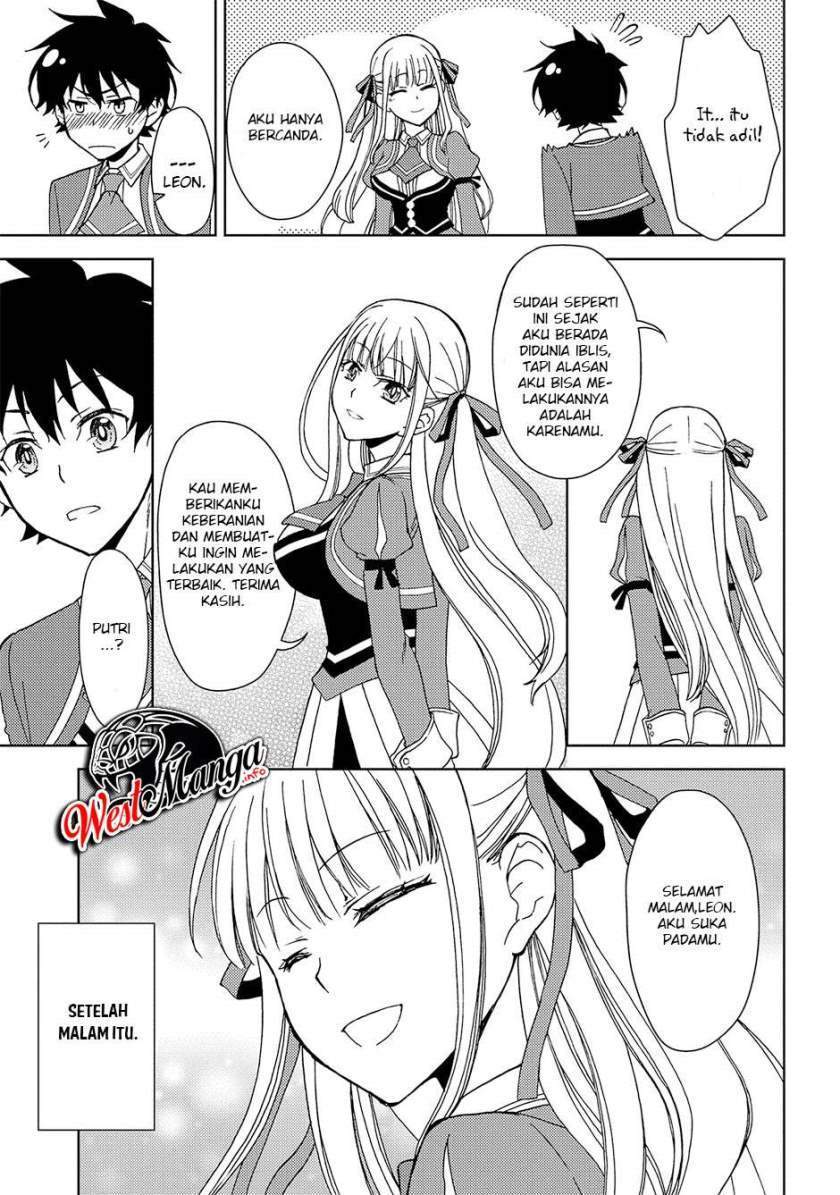 Ningen dakedo Maougun Shitennou ni Sodaterareta Ore wa, Maou no Musume ni Aisare Shihai Zokusei no Kennou o Ataeraremashita. Chapter 7 - halaman 31