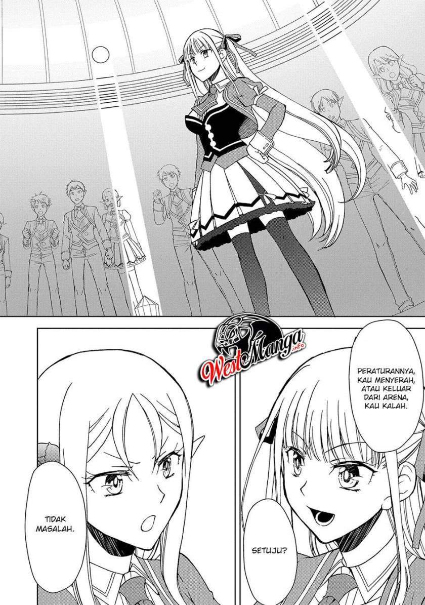 Ningen dakedo Maougun Shitennou ni Sodaterareta Ore wa, Maou no Musume ni Aisare Shihai Zokusei no Kennou o Ataeraremashita. Chapter 7 - halaman 5