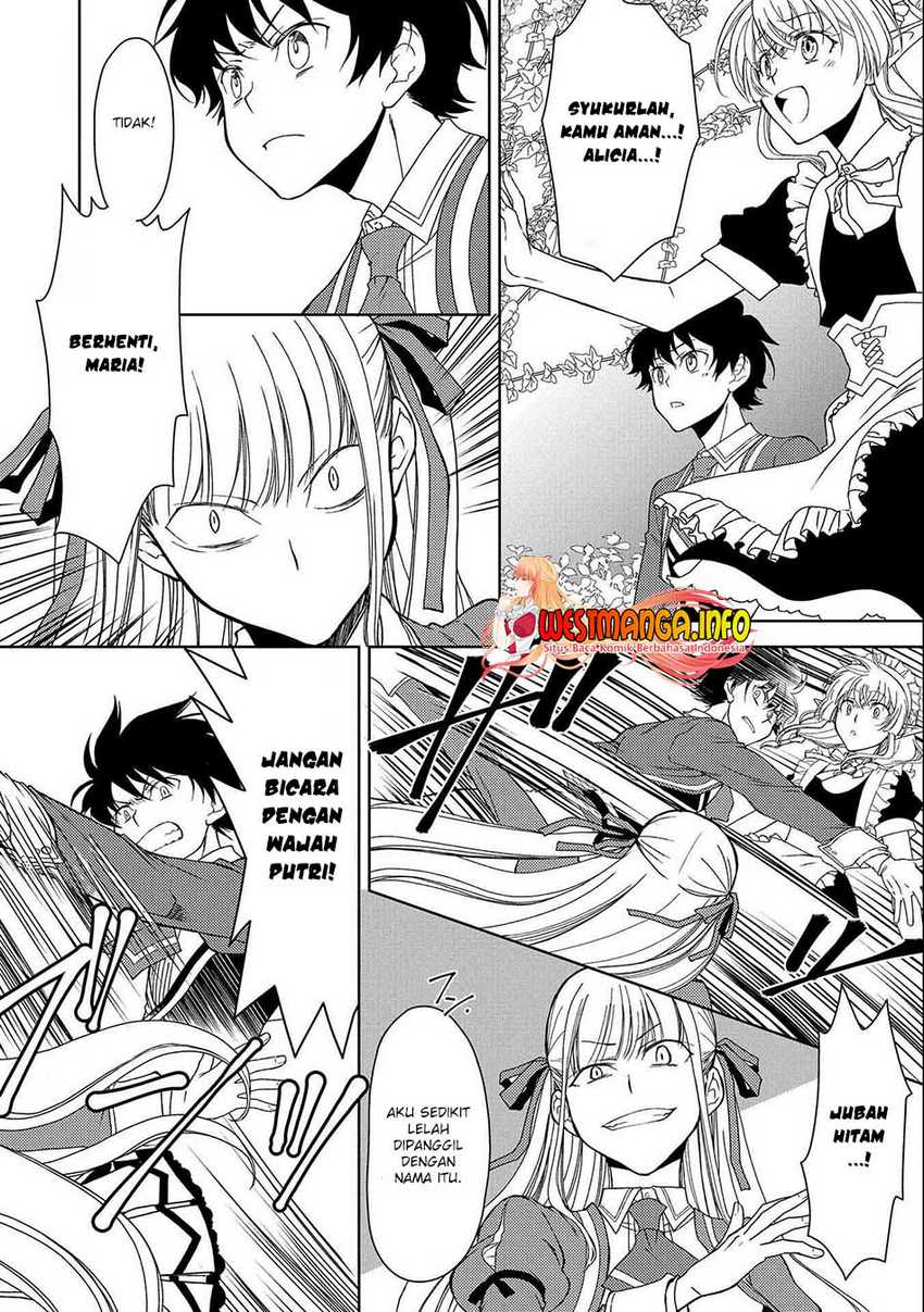 Ningen dakedo Maougun Shitennou ni Sodaterareta Ore wa, Maou no Musume ni Aisare Shihai Zokusei no Kennou o Ataeraremashita. Chapter 8 - halaman 11