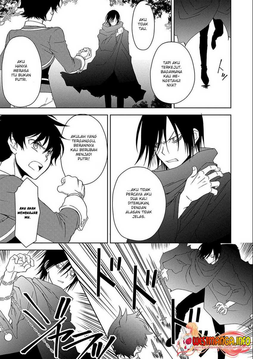 Ningen dakedo Maougun Shitennou ni Sodaterareta Ore wa, Maou no Musume ni Aisare Shihai Zokusei no Kennou o Ataeraremashita. Chapter 8 - halaman 12