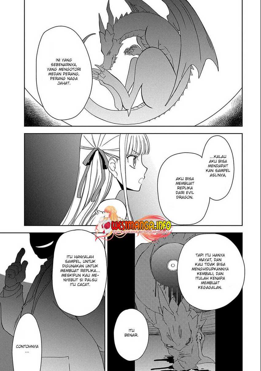 Ningen dakedo Maougun Shitennou ni Sodaterareta Ore wa, Maou no Musume ni Aisare Shihai Zokusei no Kennou o Ataeraremashita. Chapter 8 - halaman 16