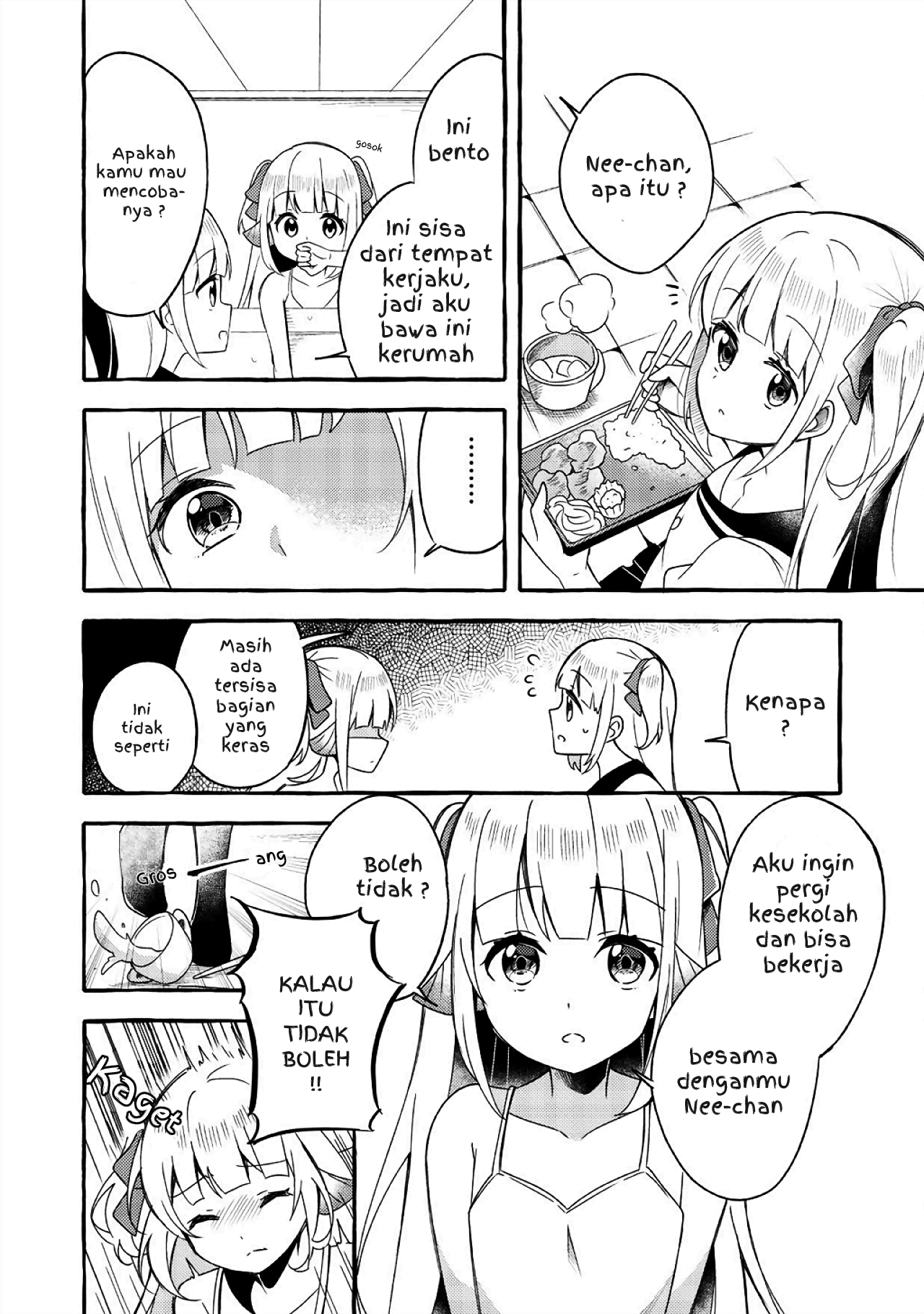 Ningen no Ane to Era Kokyu no Imouto Chapter 1 - halaman 10