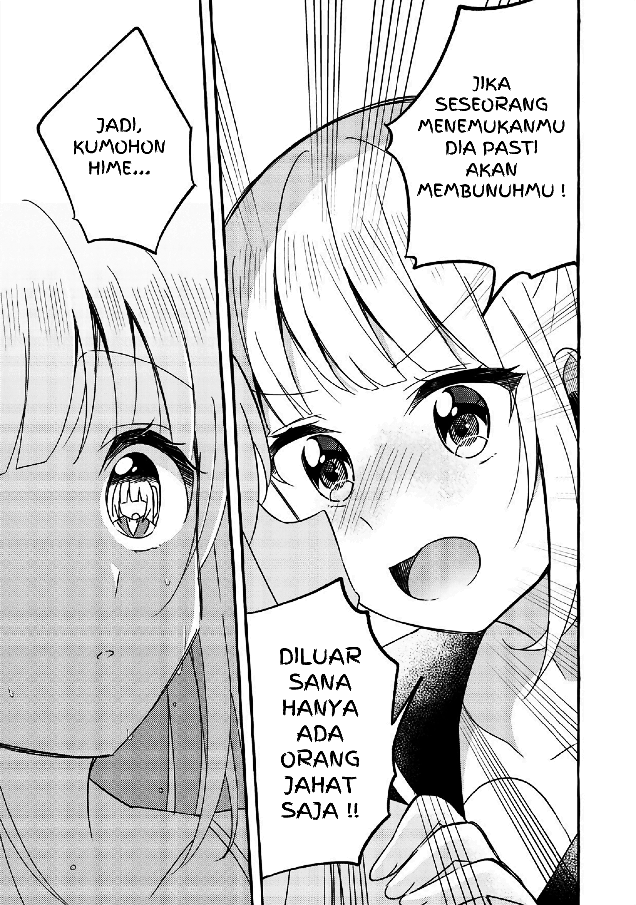 Ningen no Ane to Era Kokyu no Imouto Chapter 1 - halaman 11