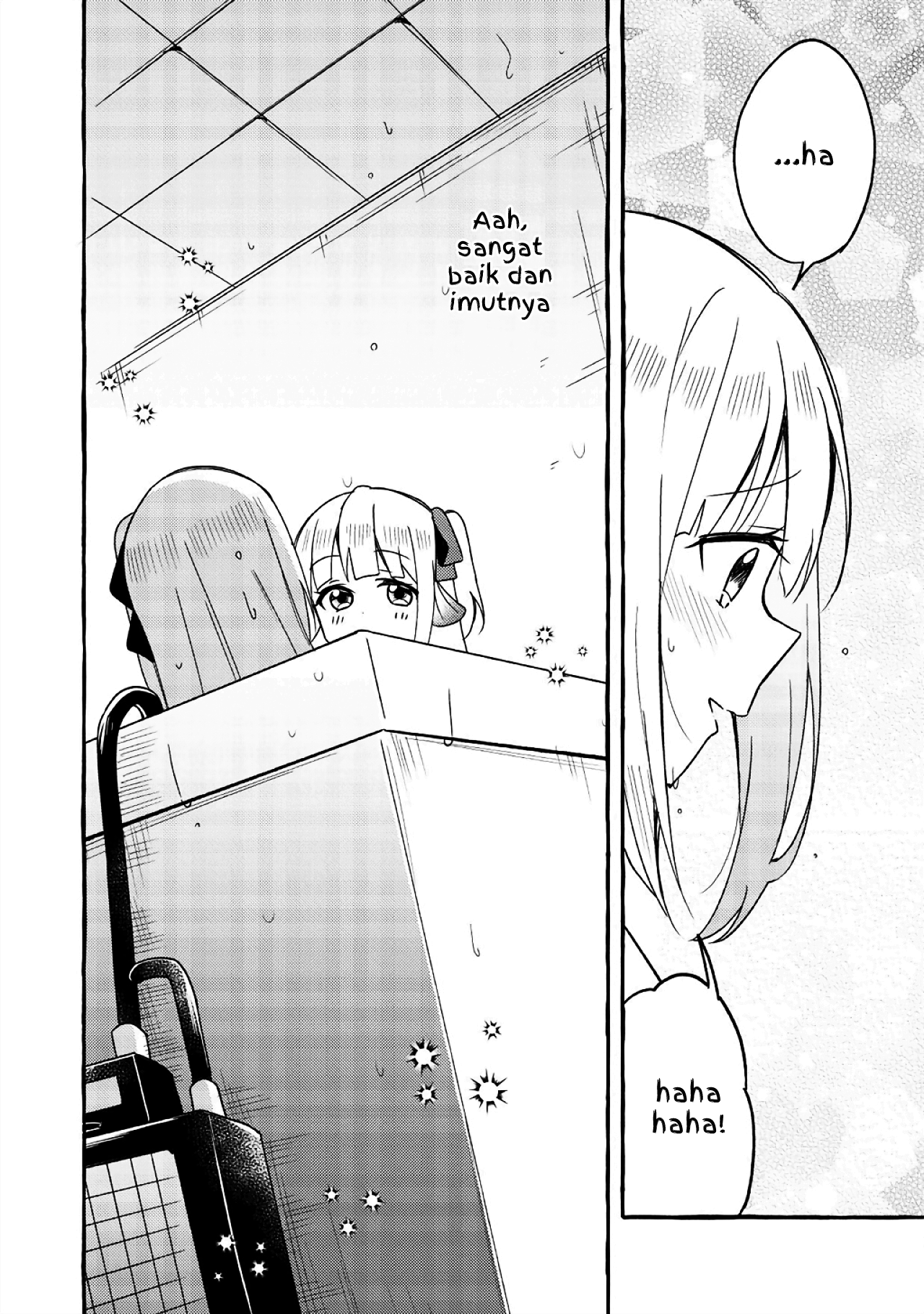 Ningen no Ane to Era Kokyu no Imouto Chapter 1 - halaman 14