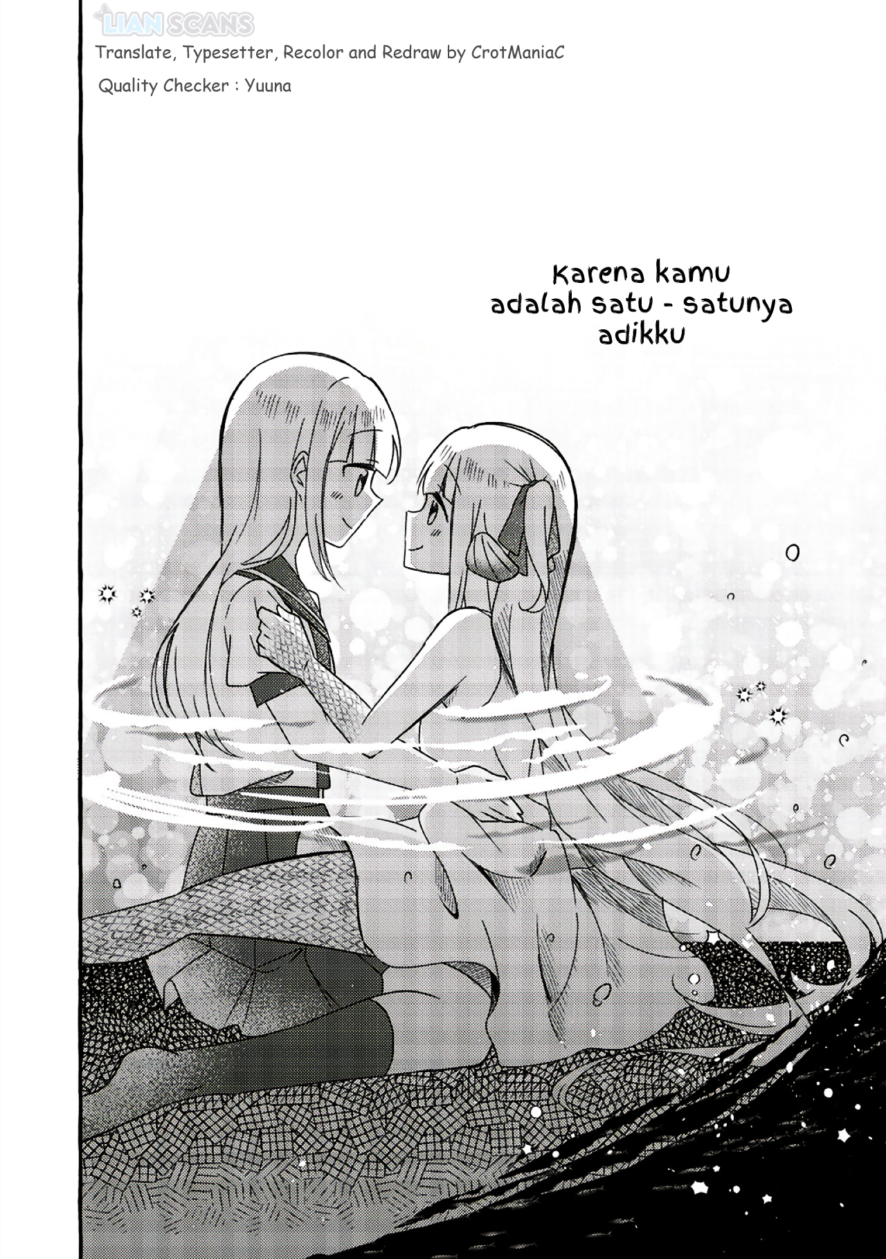 Ningen no Ane to Era Kokyu no Imouto Chapter 1 - halaman 16