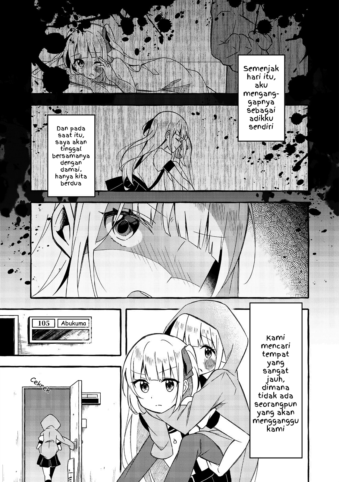 Ningen no Ane to Era Kokyu no Imouto Chapter 1 - halaman 3