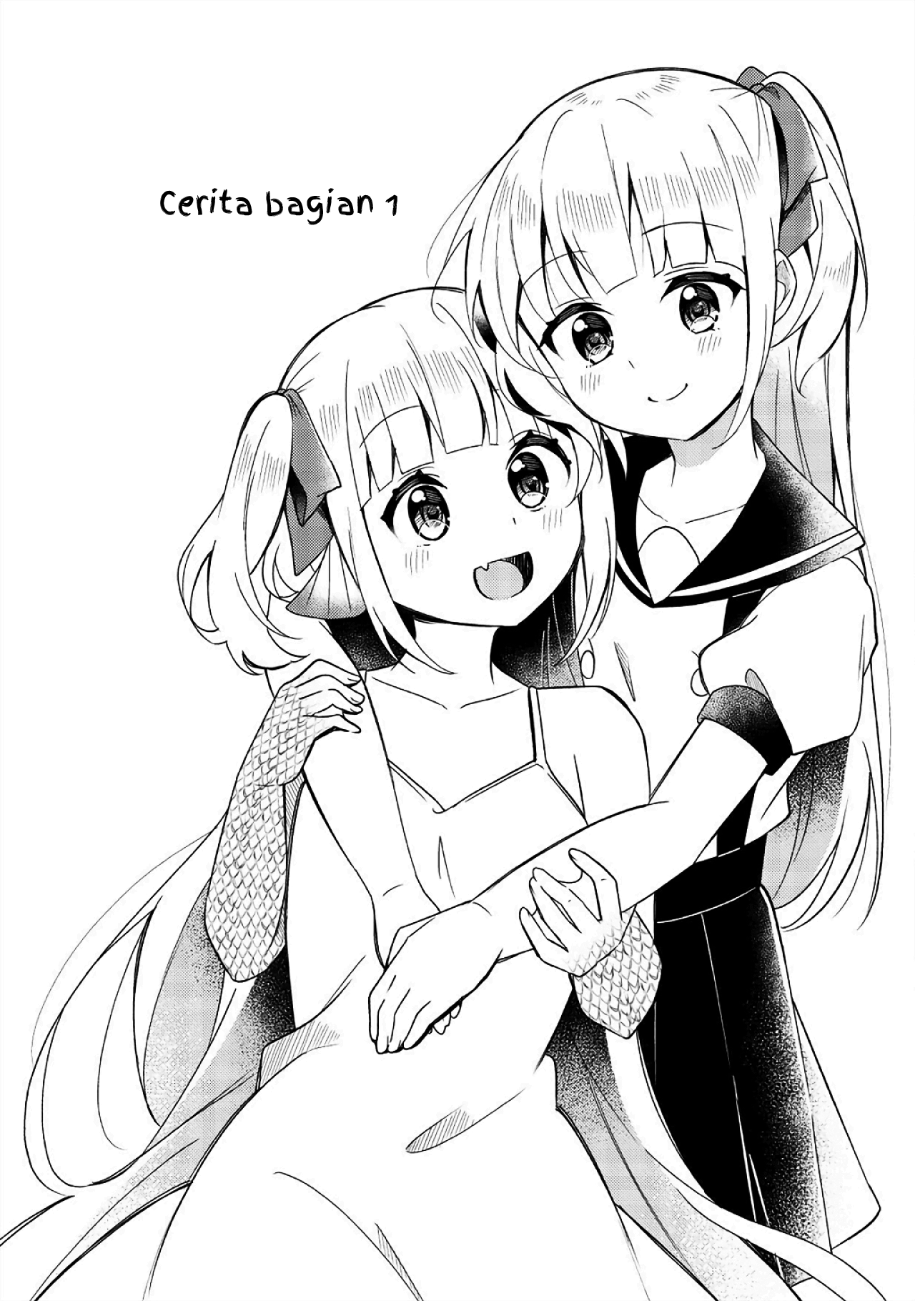 Ningen no Ane to Era Kokyu no Imouto Chapter 1 - halaman 4