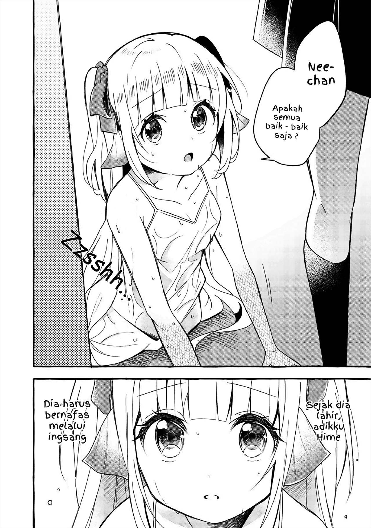 Ningen no Ane to Era Kokyu no Imouto Chapter 1 - halaman 6