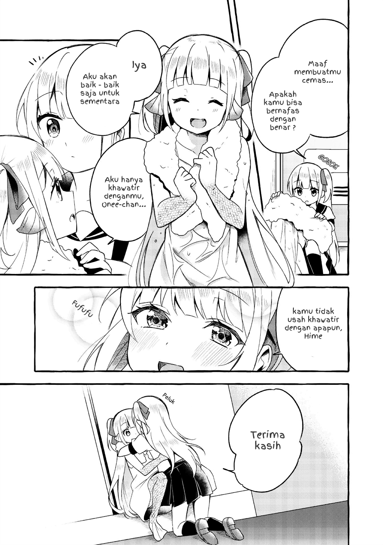 Ningen no Ane to Era Kokyu no Imouto Chapter 1 - halaman 7