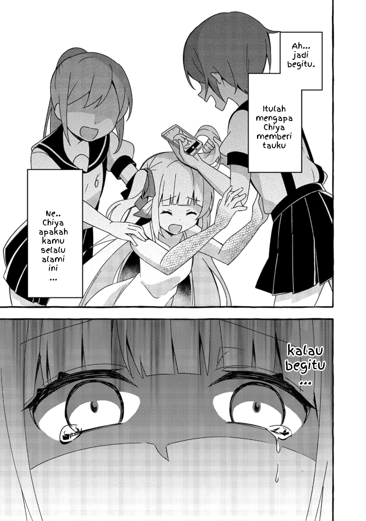 Ningen no Ane to Era Kokyu no Imouto Chapter 3 - halaman 10