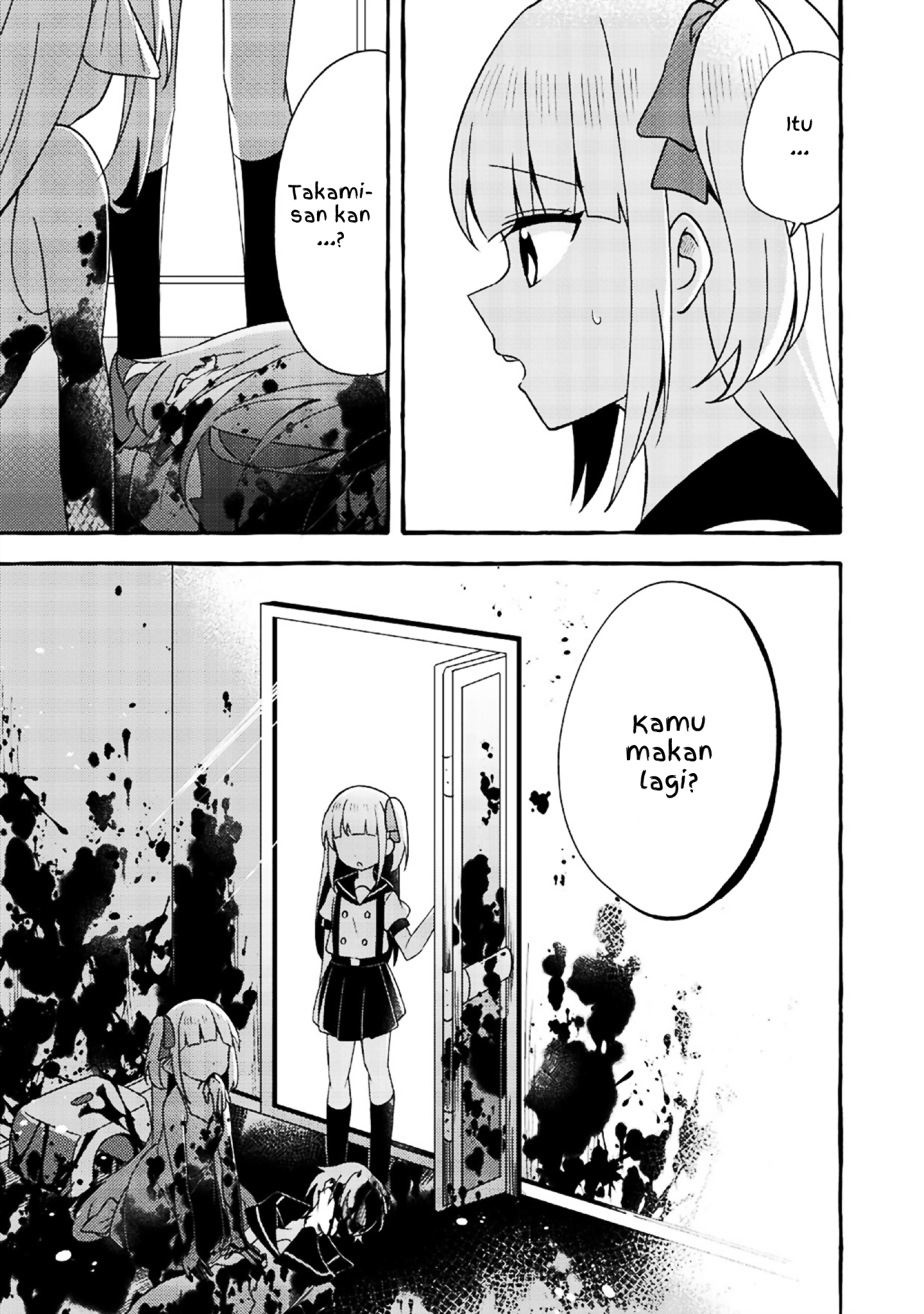 Ningen no Ane to Era Kokyu no Imouto Chapter 3 - halaman 13