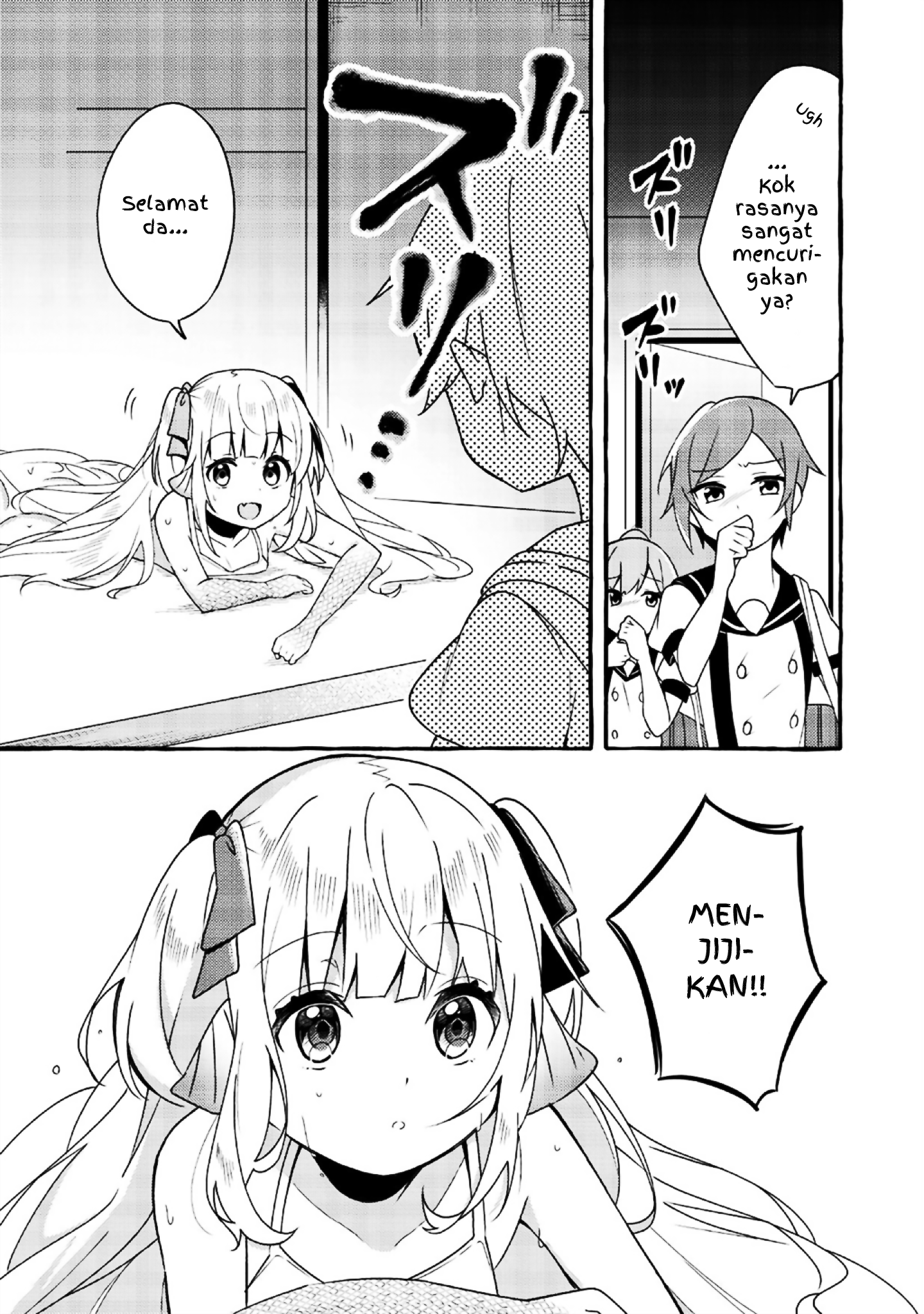 Ningen no Ane to Era Kokyu no Imouto Chapter 3 - halaman 8